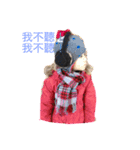 GOO Good Job（個別スタンプ：3）