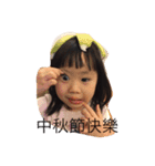 GOO Good Job（個別スタンプ：6）