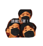 GOO Good Job（個別スタンプ：12）