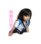 GOO Good Job（個別スタンプ：14）