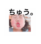 むぎさん。（個別スタンプ：1）