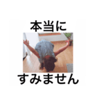 むぎさん。（個別スタンプ：2）