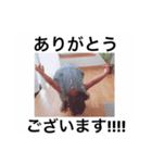 むぎさん。（個別スタンプ：3）