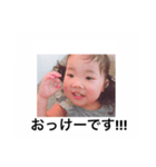 むぎさん。（個別スタンプ：4）