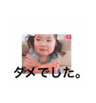 むぎさん。（個別スタンプ：5）