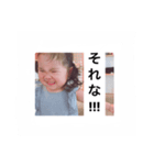 むぎさん。（個別スタンプ：6）