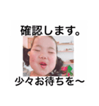 むぎさん。（個別スタンプ：7）