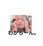 むぎさん。（個別スタンプ：8）