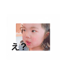 むぎさん。（個別スタンプ：9）
