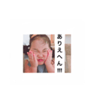 むぎさん。（個別スタンプ：11）