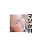 むぎさん。（個別スタンプ：12）