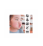むぎさん。（個別スタンプ：13）