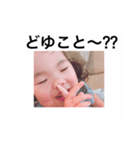 むぎさん。（個別スタンプ：14）
