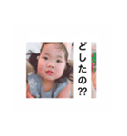むぎさん。（個別スタンプ：15）