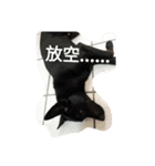 A-Lu's daily（個別スタンプ：2）