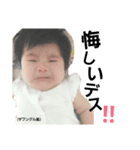 benri stamp（個別スタンプ：8）