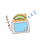 まったりピヨの日常（個別スタンプ：3）