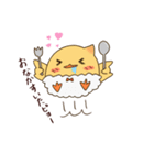 まったりピヨの日常（個別スタンプ：4）