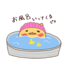まったりピヨの日常（個別スタンプ：5）