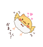 まったりピヨの日常（個別スタンプ：7）