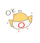 まったりピヨの日常（個別スタンプ：8）