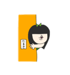 たまきってゆう少女（個別スタンプ：19）