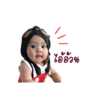 Preem-Kanchaya2（個別スタンプ：2）