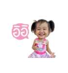Preem-Kanchaya2（個別スタンプ：14）