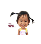 Preem-Kanchaya2（個別スタンプ：23）