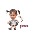 Preem-Kanchaya2（個別スタンプ：24）