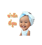 Preem-Kanchaya2（個別スタンプ：28）