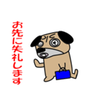 パグですが、、。（個別スタンプ：8）