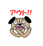 パグですが、、。（個別スタンプ：22）