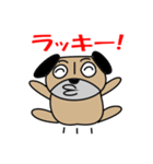 パグですが、、。（個別スタンプ：24）