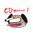 パグですが、、。（個別スタンプ：27）
