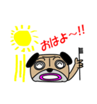パグですが、、。（個別スタンプ：29）