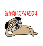 パグですが、、。（個別スタンプ：30）