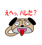 パグですが、、。（個別スタンプ：31）