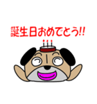 パグですが、、。（個別スタンプ：35）