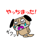 パグですが、、。（個別スタンプ：38）