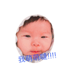 Baby want to say something（個別スタンプ：2）