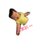 Baby want to say something（個別スタンプ：5）