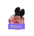 Baby want to say something（個別スタンプ：14）
