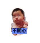 Baby want to say something（個別スタンプ：15）
