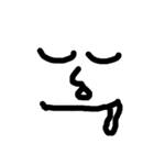 表情文字（個別スタンプ：1）