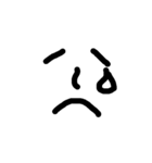 表情文字（個別スタンプ：4）