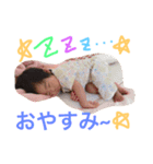 唯ちゃんのご挨拶（個別スタンプ：2）