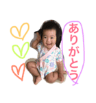 唯ちゃんのご挨拶（個別スタンプ：4）