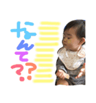 ann24（個別スタンプ：22）
