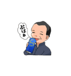 大黒さん（個別スタンプ：1）